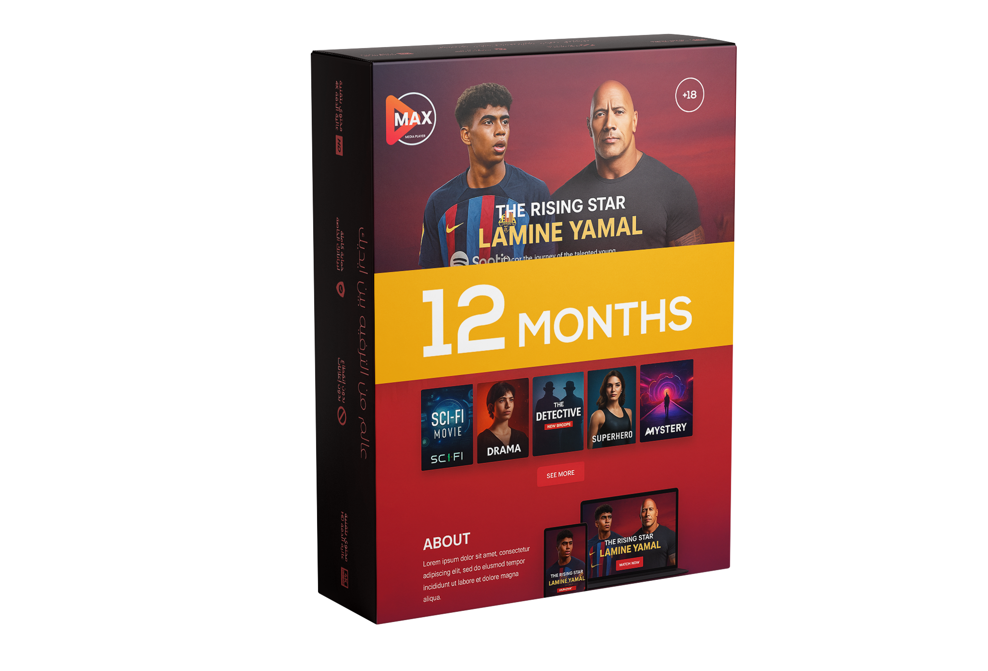 IPTV Subscription