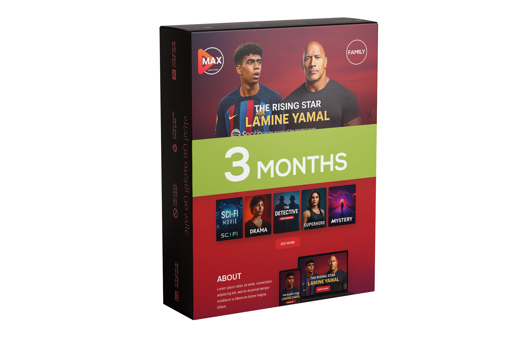 IPTV Subscription