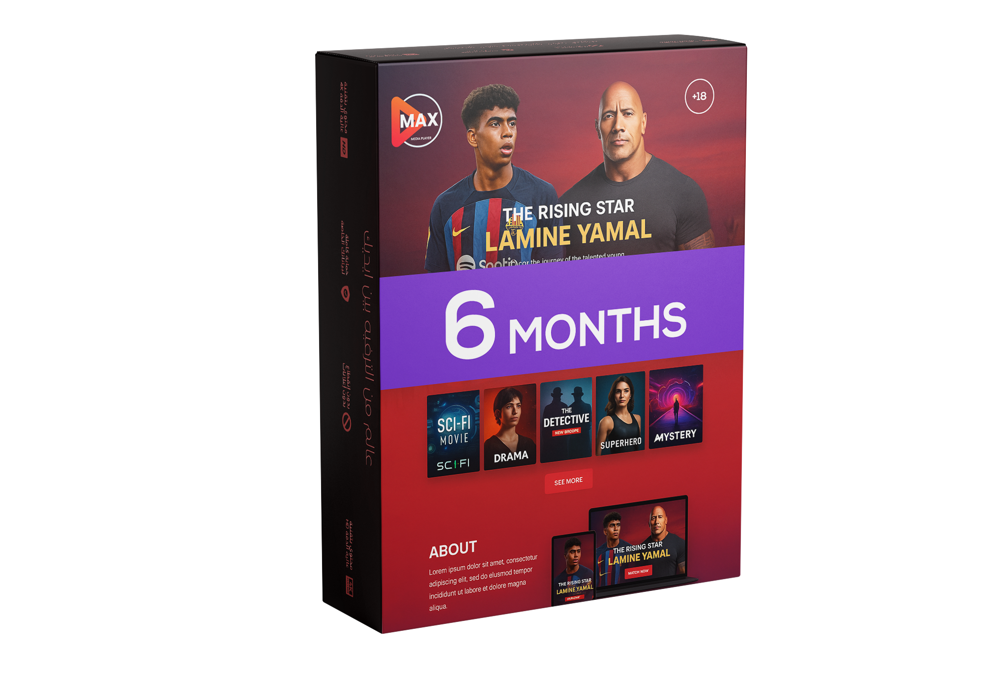 IPTV Subscription